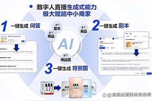 必威官方首页手机版app截图0